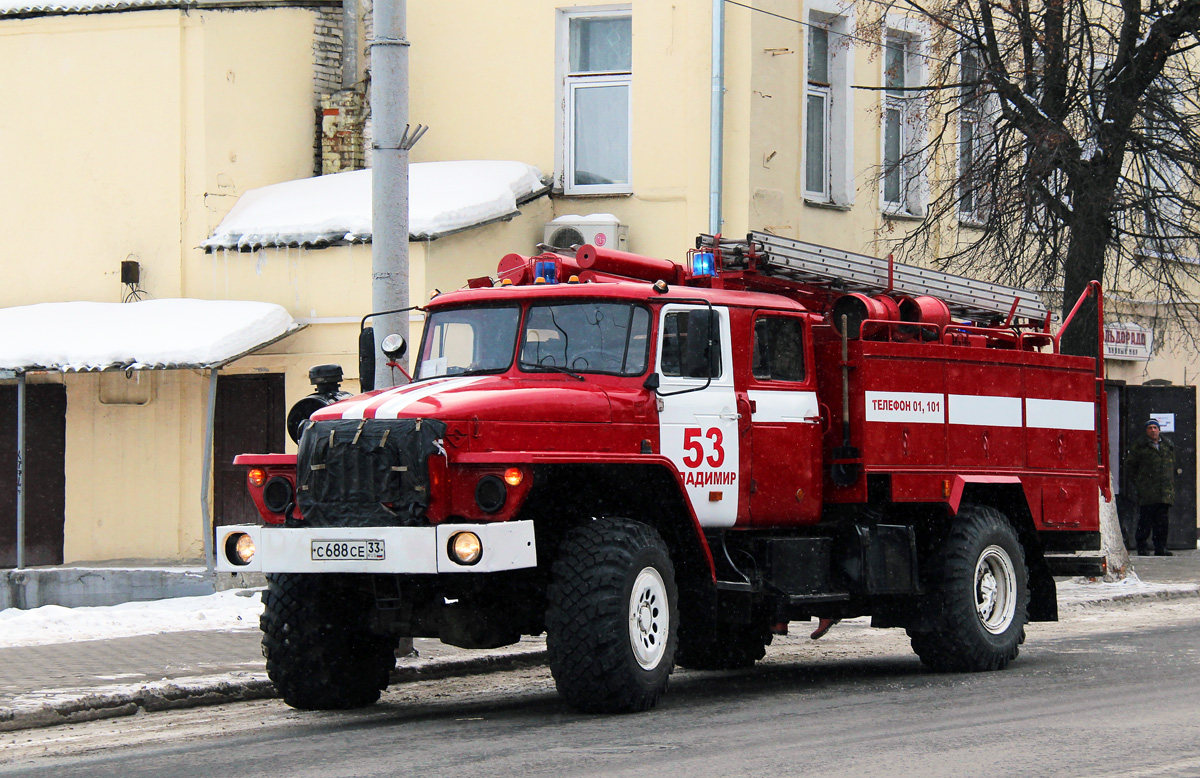 Владимирская область, № С 688 СЕ 33 — Урал-43206-41