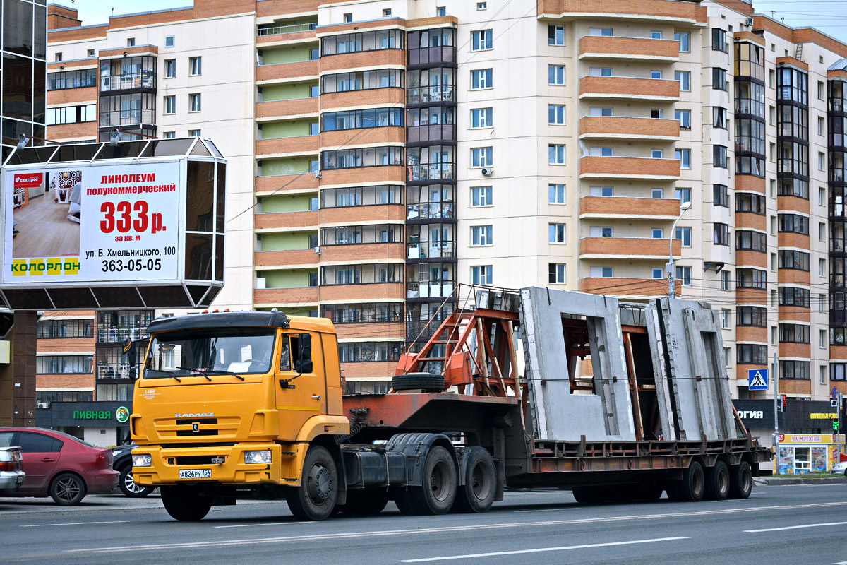 Новосибирская область, № А 826 РУ 154 — КамАЗ-65116-N3