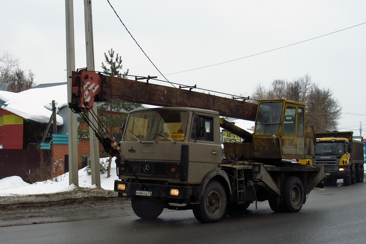 Ивановская область, № Н 484 ТА 37 — МАЗ-5337 [533700]