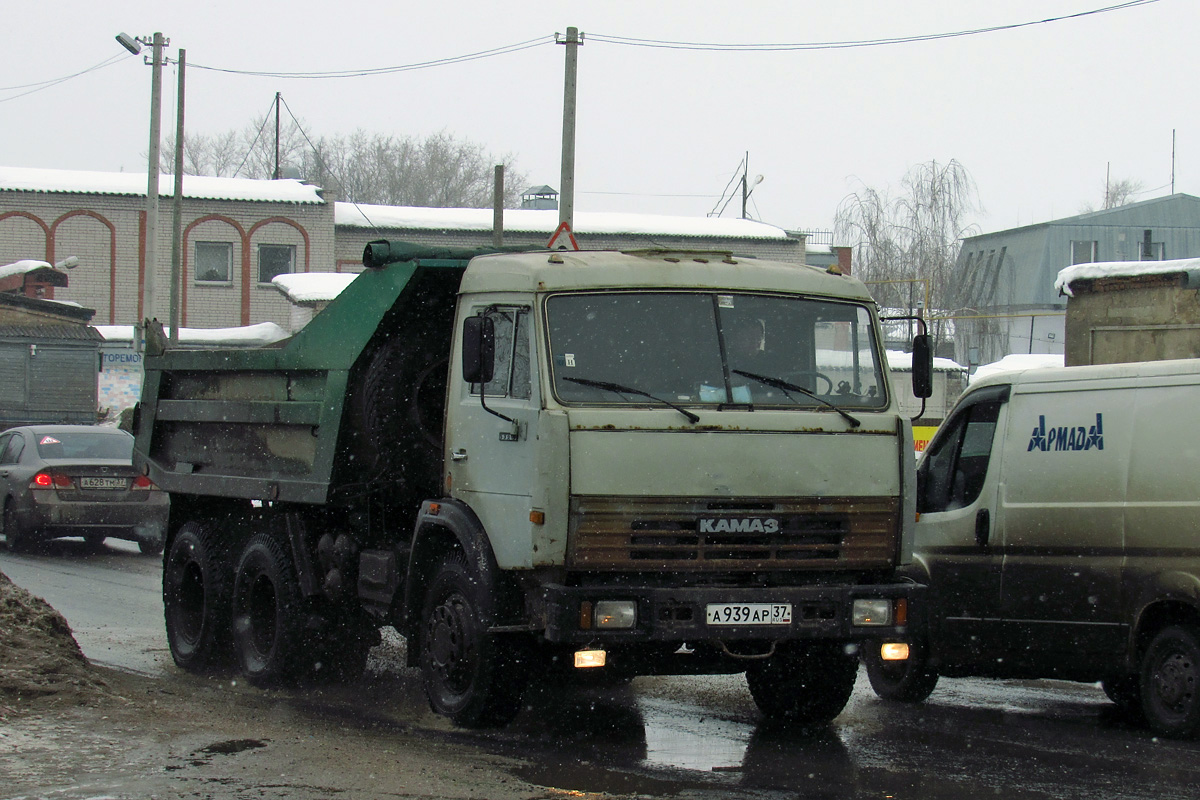 Ивановская область, № А 939 АР 37 — КамАЗ-55111-01 [55111A]