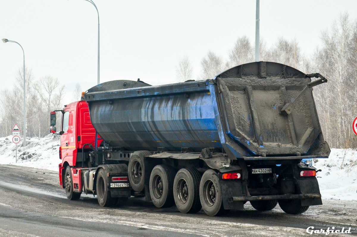 Кемеровская область, № Т 396 ЕХ 142 — КамАЗ-5490-S5; Кемеровская область, № АН 4302 42 — Тонар (общая модель)