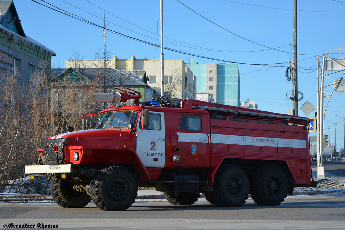 Саха (Якутия), № У 172 УУ 14 — Урал-5557