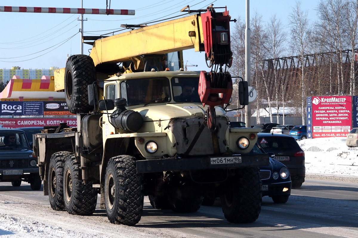 Ханты-Мансийский автоном.округ, № М 061 МН 86 — Урал-5557-10