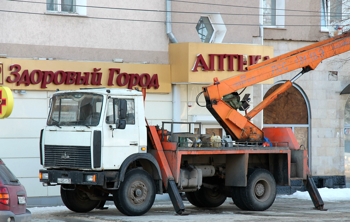 Воронежская область, № К 485 УТ 36 — МАЗ-533702