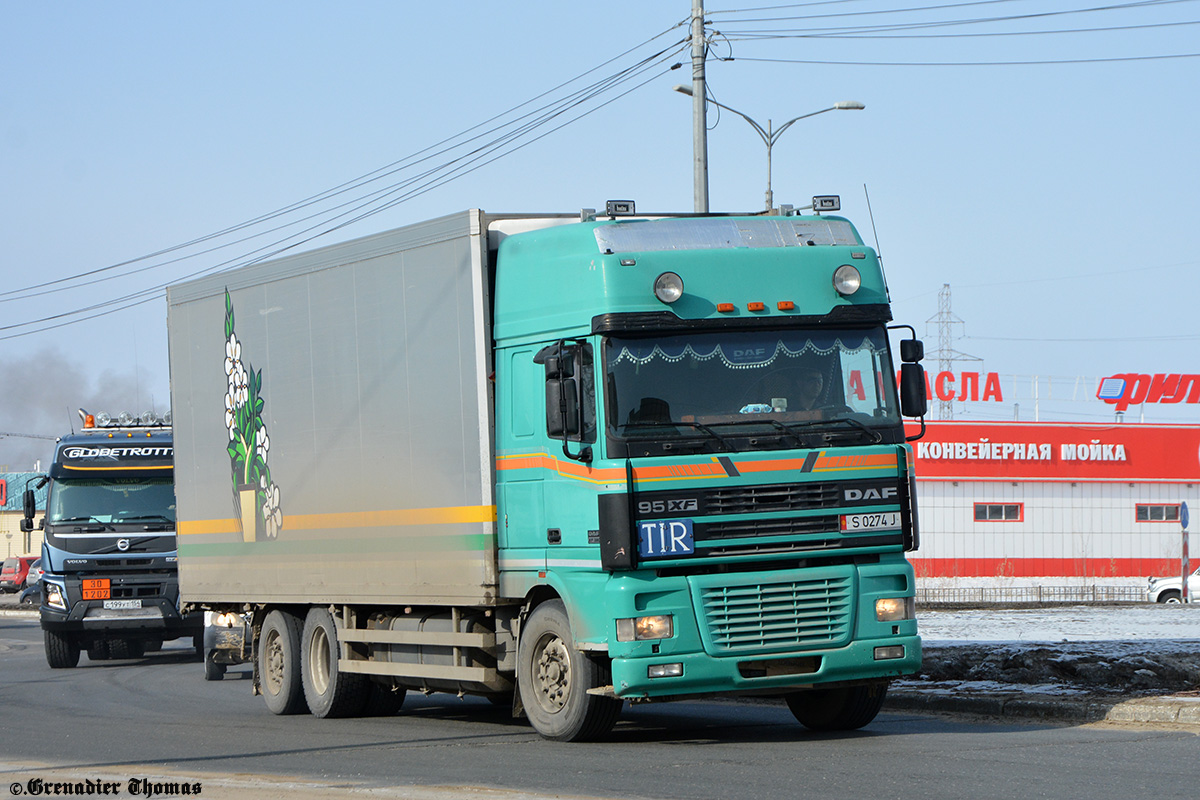 Киргизия, № S 0274 J — DAF 95XF FAR