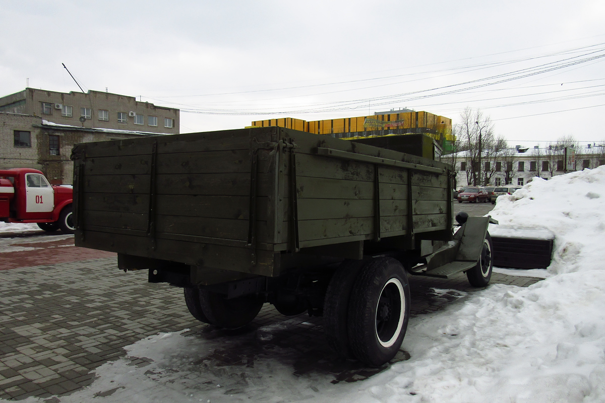 Ивановская область, № 1945 — УралЗИС-5В