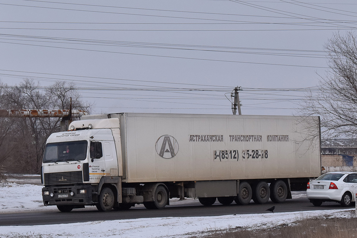 Астраханская область, № С 296 КК 30 — МАЗ-5440A8