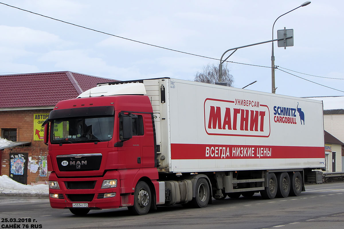 Ивановская область, № Н 553 КС 37 — MAN TGX ('2007) 18.360