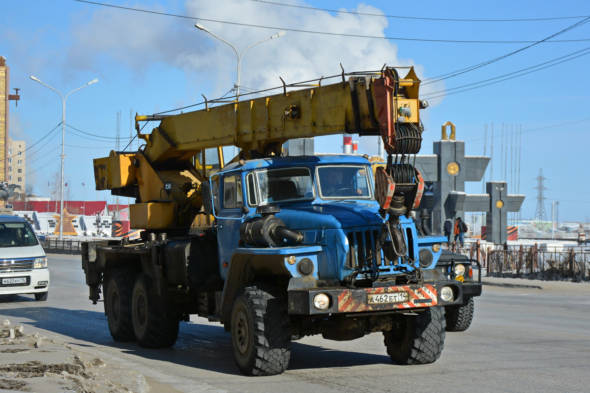 Саха (Якутия), № А 462 ЕТ 14 — Урал-4320-40