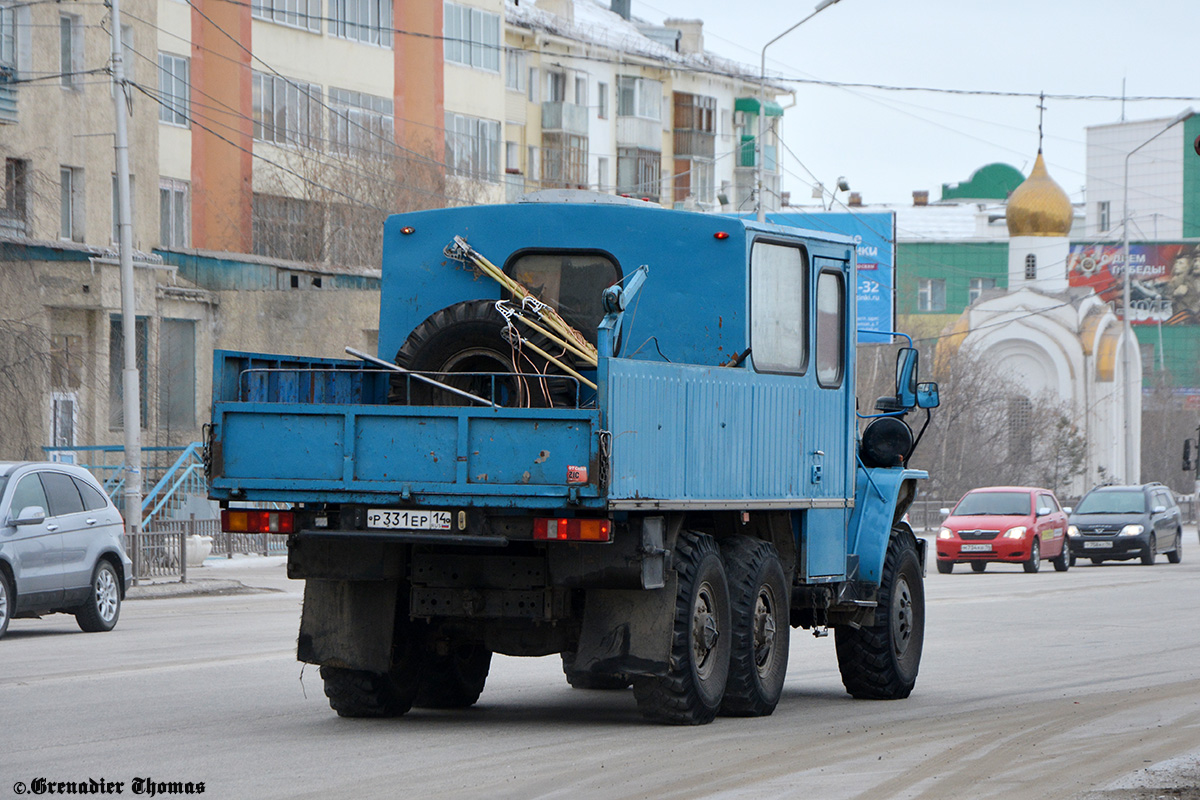 Саха (Якутия), № Р 331 ЕР 14 — Урал-325512