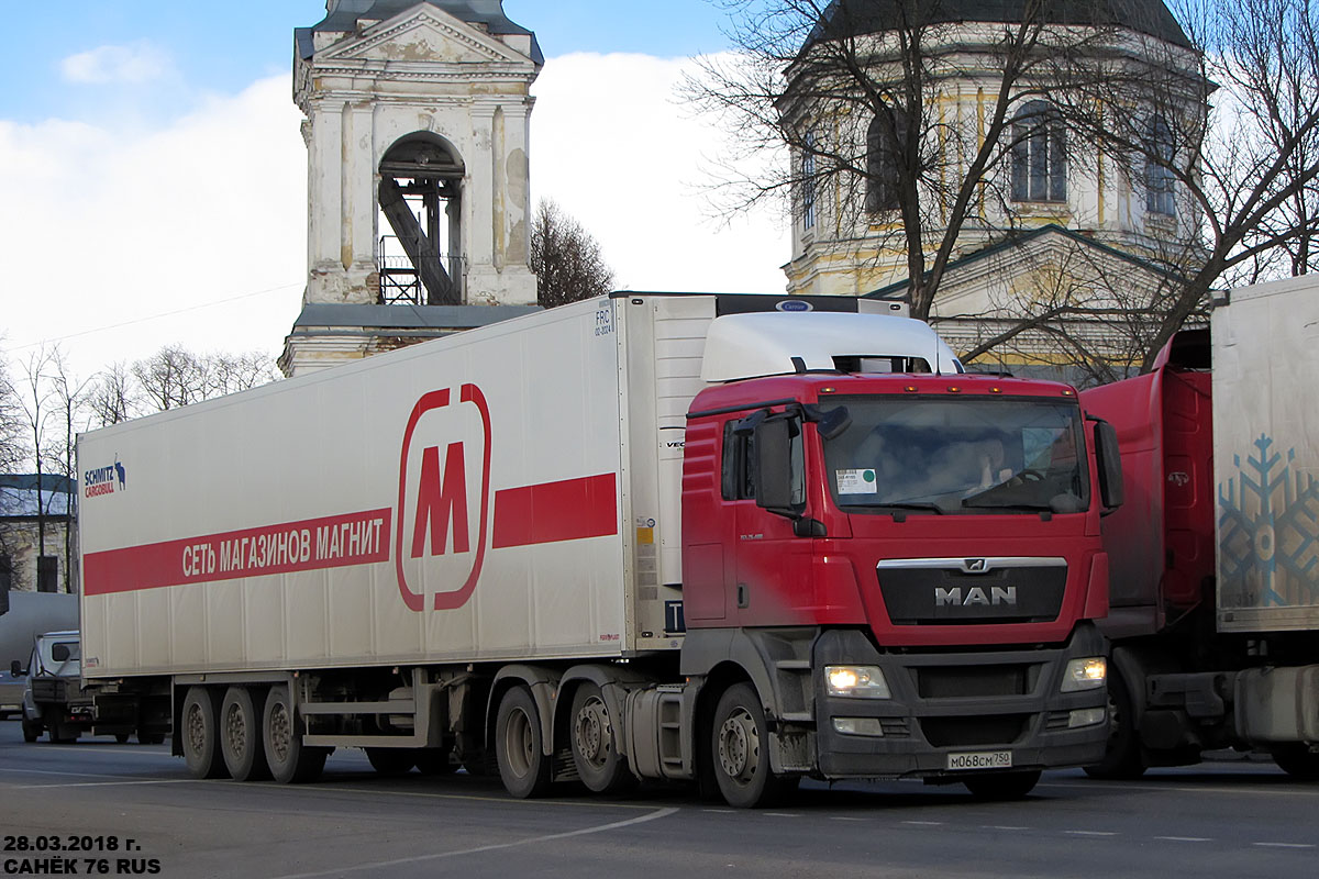 Московская область, № М 068 СМ 750 — MAN TGX ('2007) 26.400