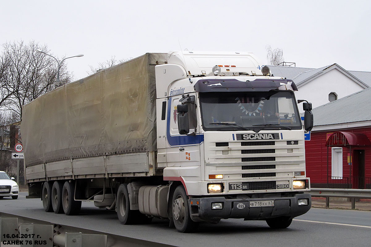 Смоленская область, № В 718 КК 67 — Scania (III) R113M