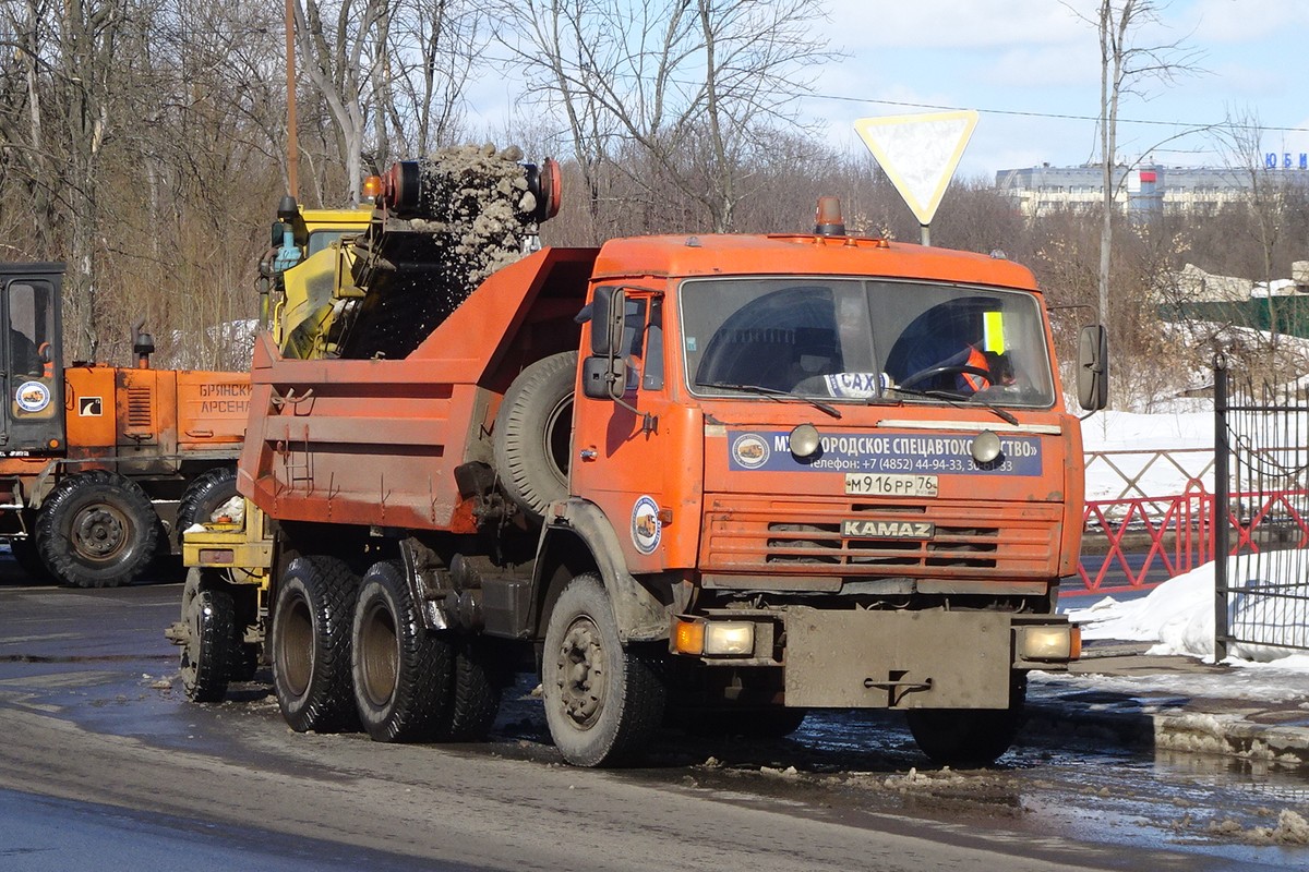 Ярославская область, № М 916 РР 76 — КамАЗ-55111-15 [55111R]