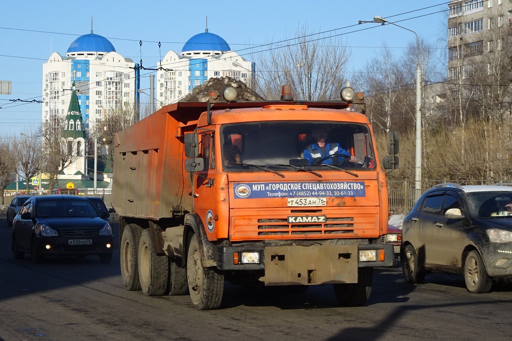 Ярославская область, № Т 453 АН 76 — КамАЗ-65115-65