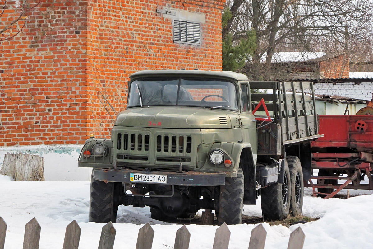 Сумская область, № ВМ 2801 АО — ЗИЛ-131НА