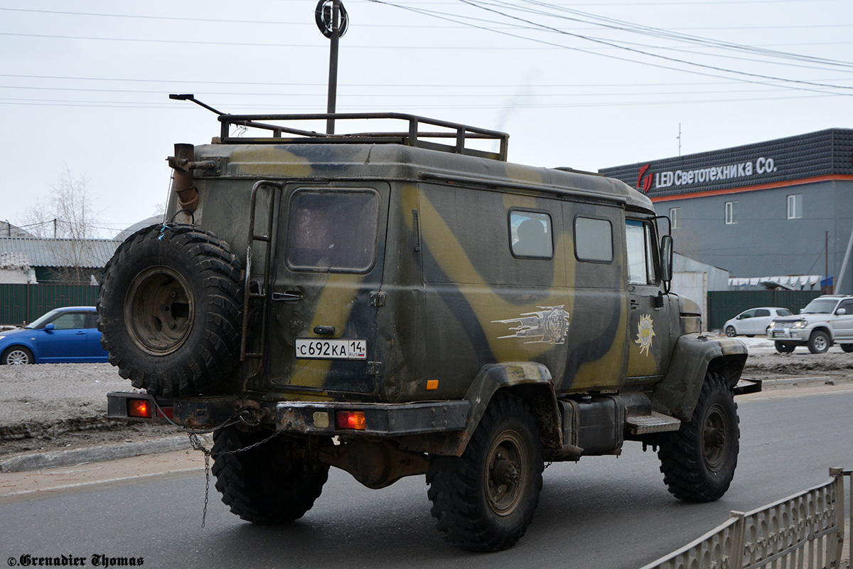 Саха (Якутия), № С 692 КА 14 — ГАЗ-330811 «Вепрь»