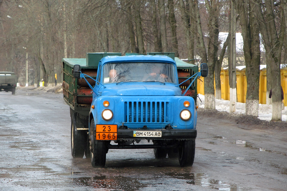 Сумская область, № ВМ 4154 АО — ГАЗ-52-01