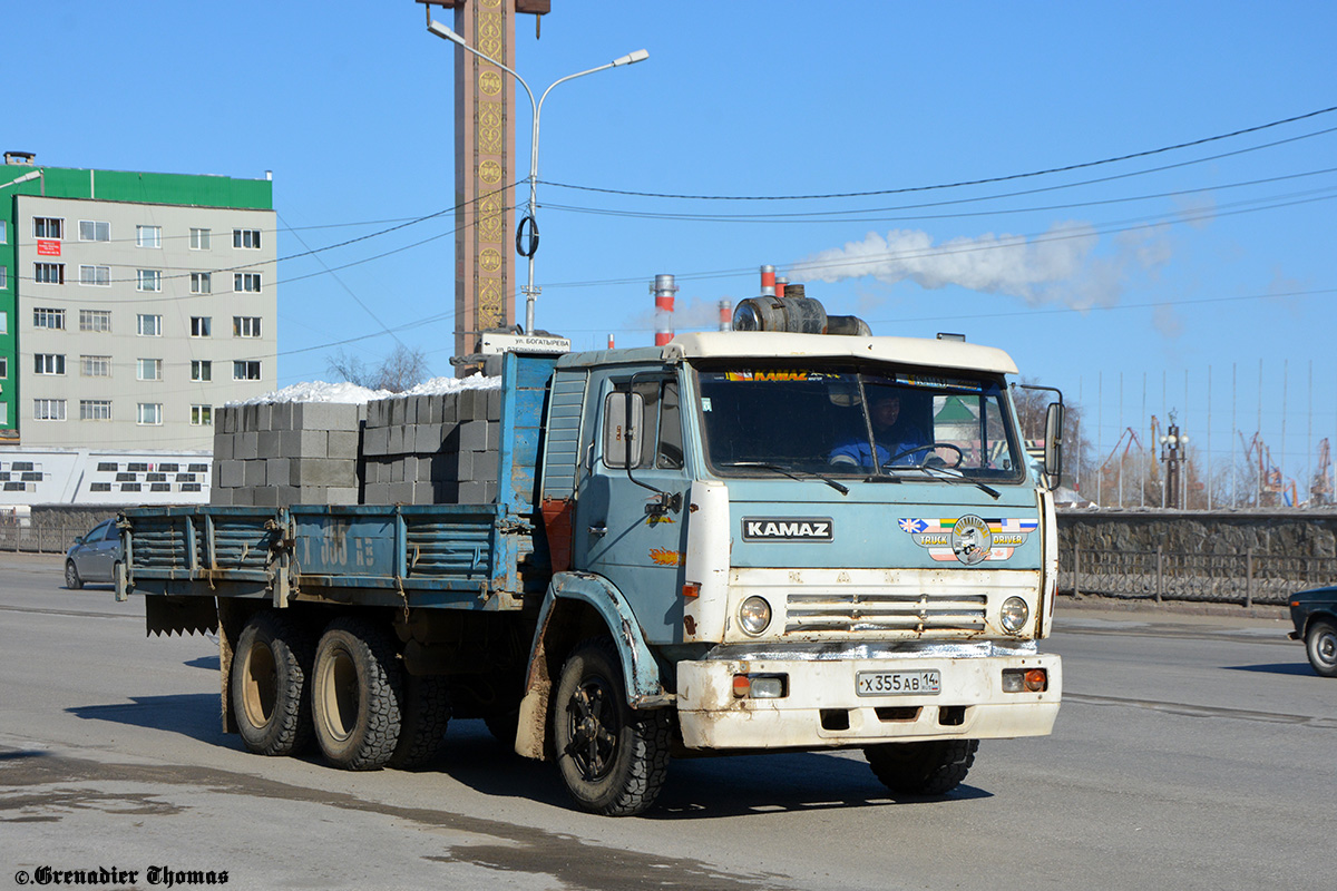 Саха (Якутия), № Х 355 АВ 14 — КамАЗ-5320