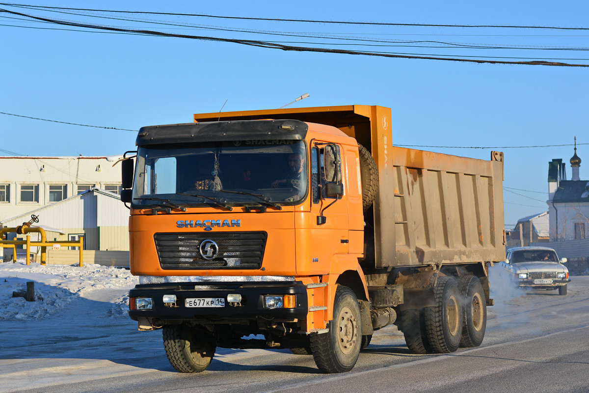 Саха (Якутия), № Е 677 КР 14 — Shaanxi Shacman F2000 SX325x