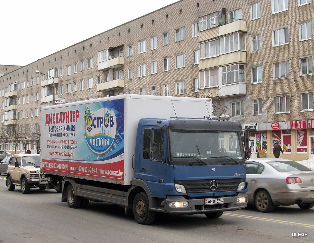 Гродненская область, № АЕ 9167-4 — Mercedes-Benz Atego 818