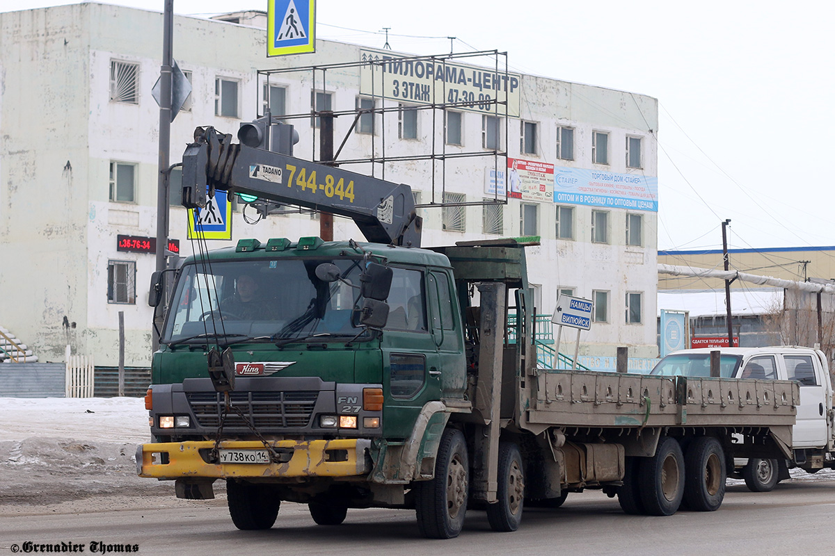 Саха (Якутия), № У 738 КО 14 — Hino FN