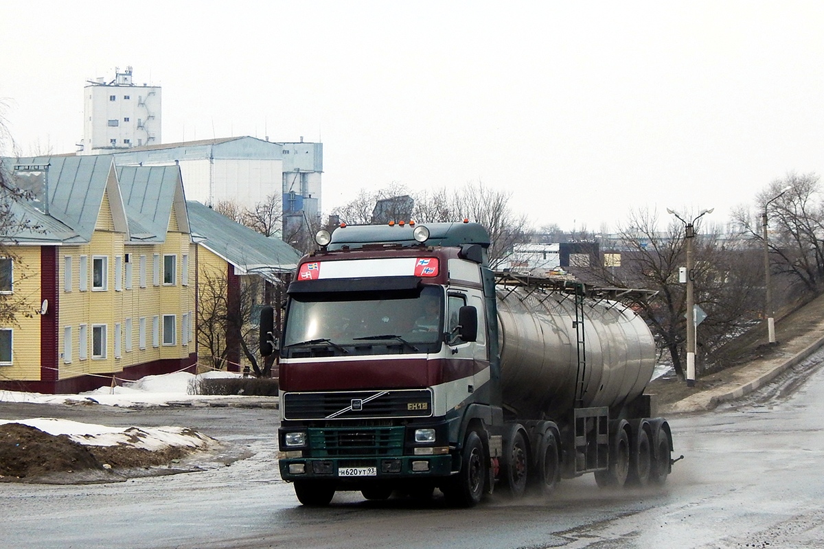 Краснодарский край, № Н 620 УТ 93 — Volvo ('1993) FH-Series