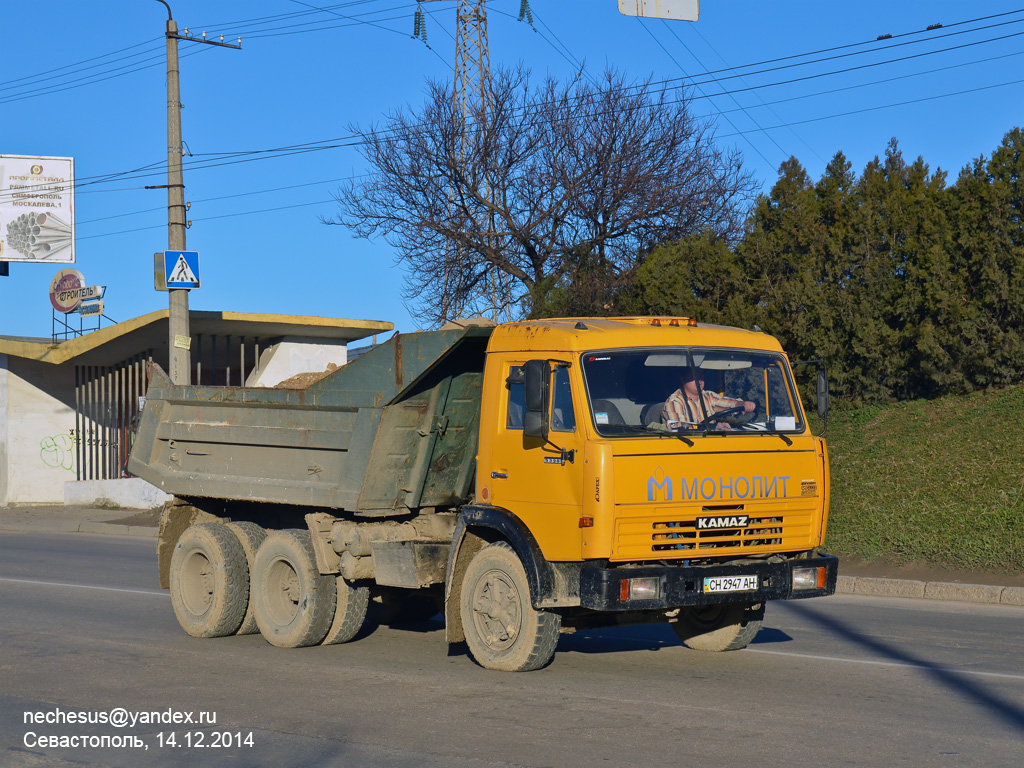 Севастополь, № СН 2947 АН — КамАЗ-5511