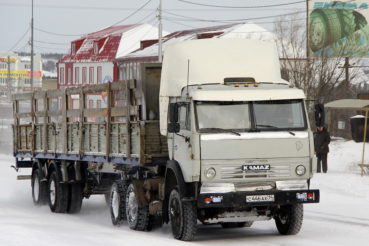 Саха (Якутия), № С 446 АХ 14 — КамАЗ-54112