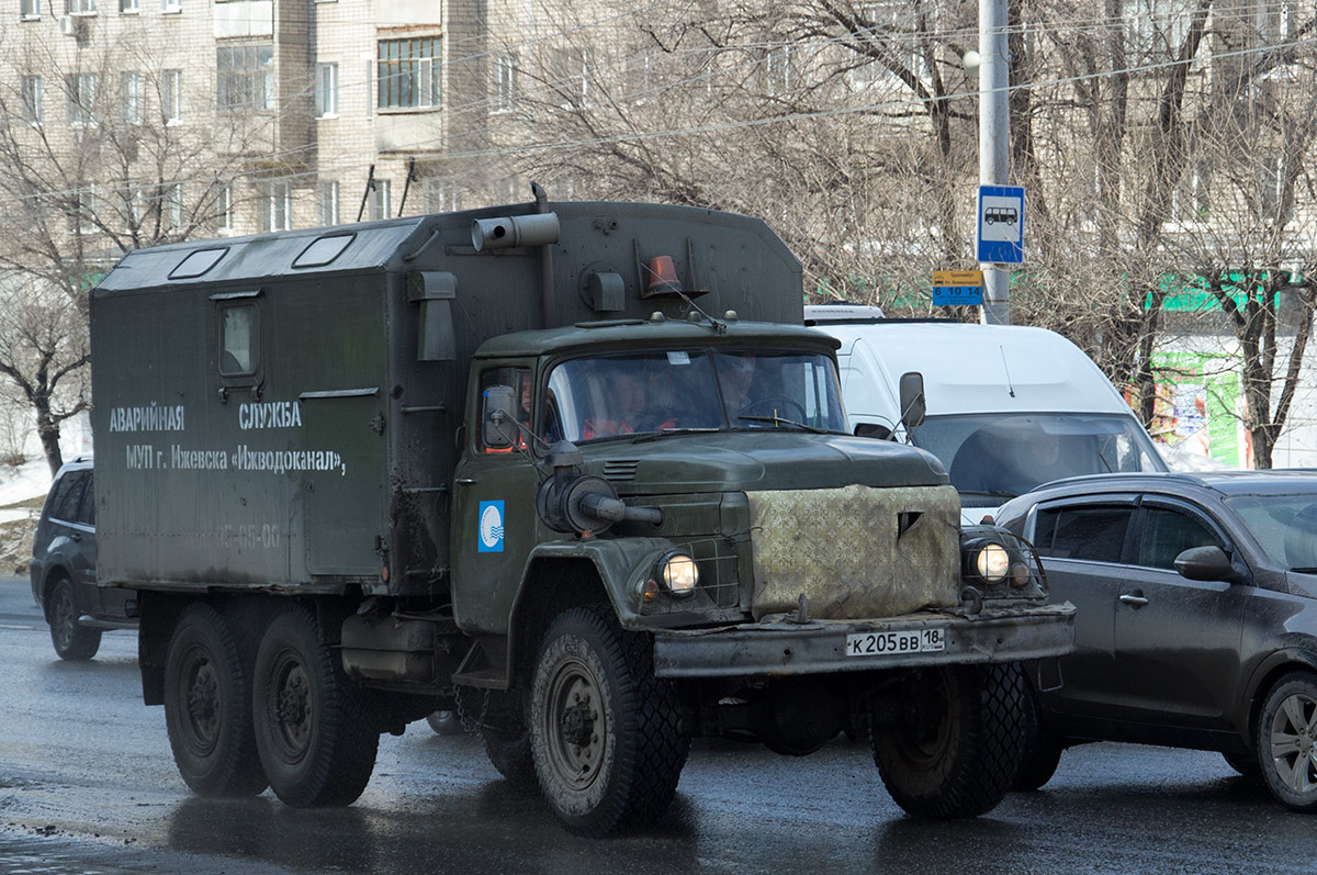 Удмуртия, № К 205 ВВ 18 — ЗИЛ-131Н