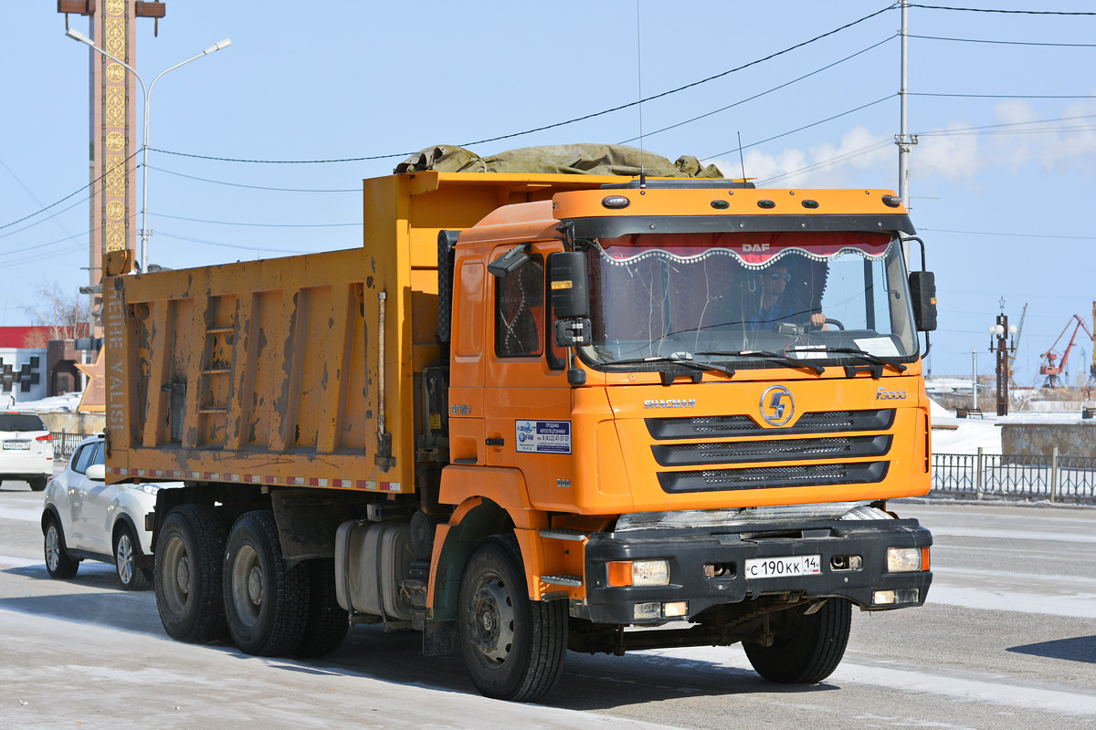 Саха (Якутия), № С 190 КК 14 — Shaanxi Shacman F3000 SX325x