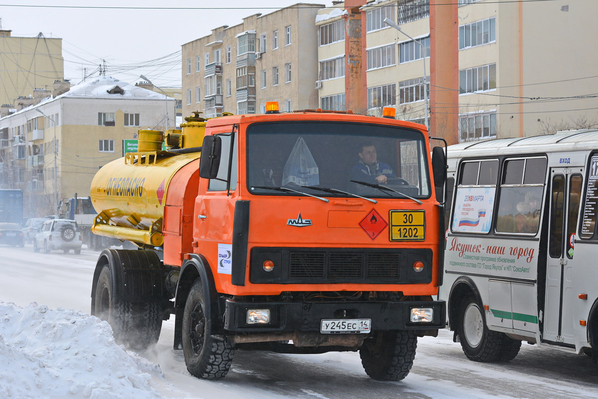 Саха (Якутия), № У 245 ЕС 14 — МАЗ-5337 [533700]