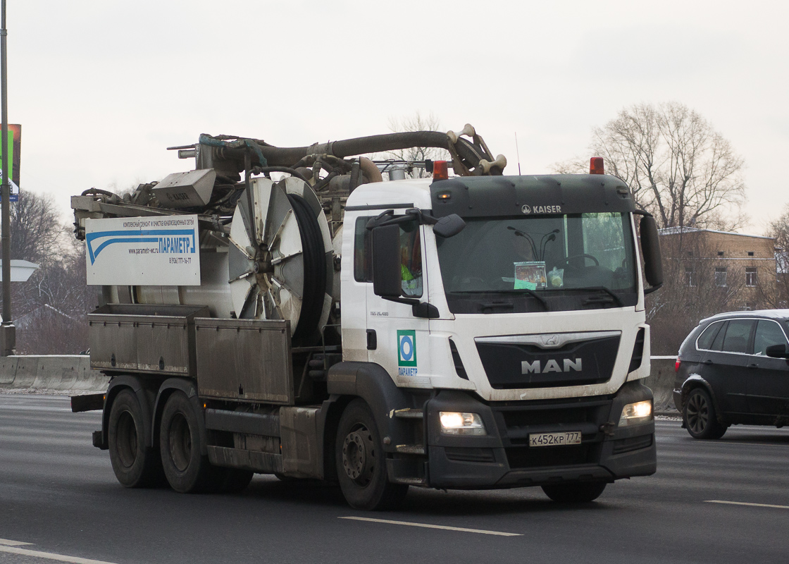 Москва, № К 452 КР 777 — MAN TGX ('2012) 26.480