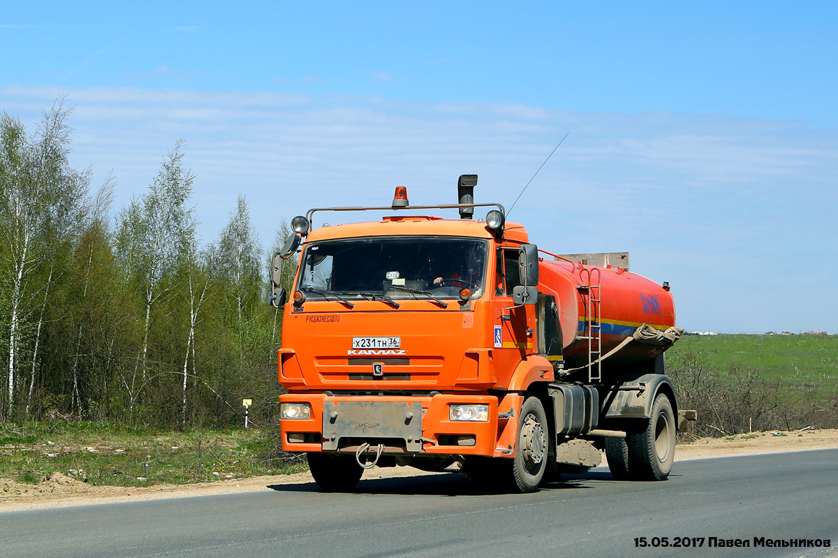 Ханты-Мансийский автоном.округ, № Х 231 ТН 36 — КамАЗ-43253-H3