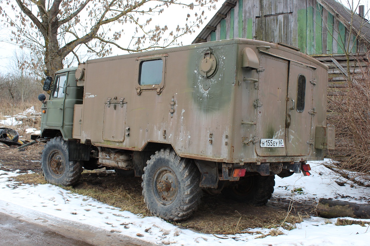 Псковская область, № Н 155 ЕУ 60 — ГАЗ-66 (общая модель)