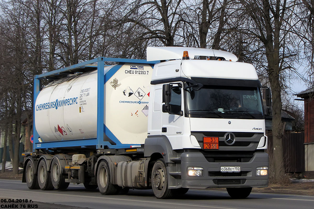 Нижегородская область, № О 368 ЕТ 152 — Mercedes-Benz Axor 1840