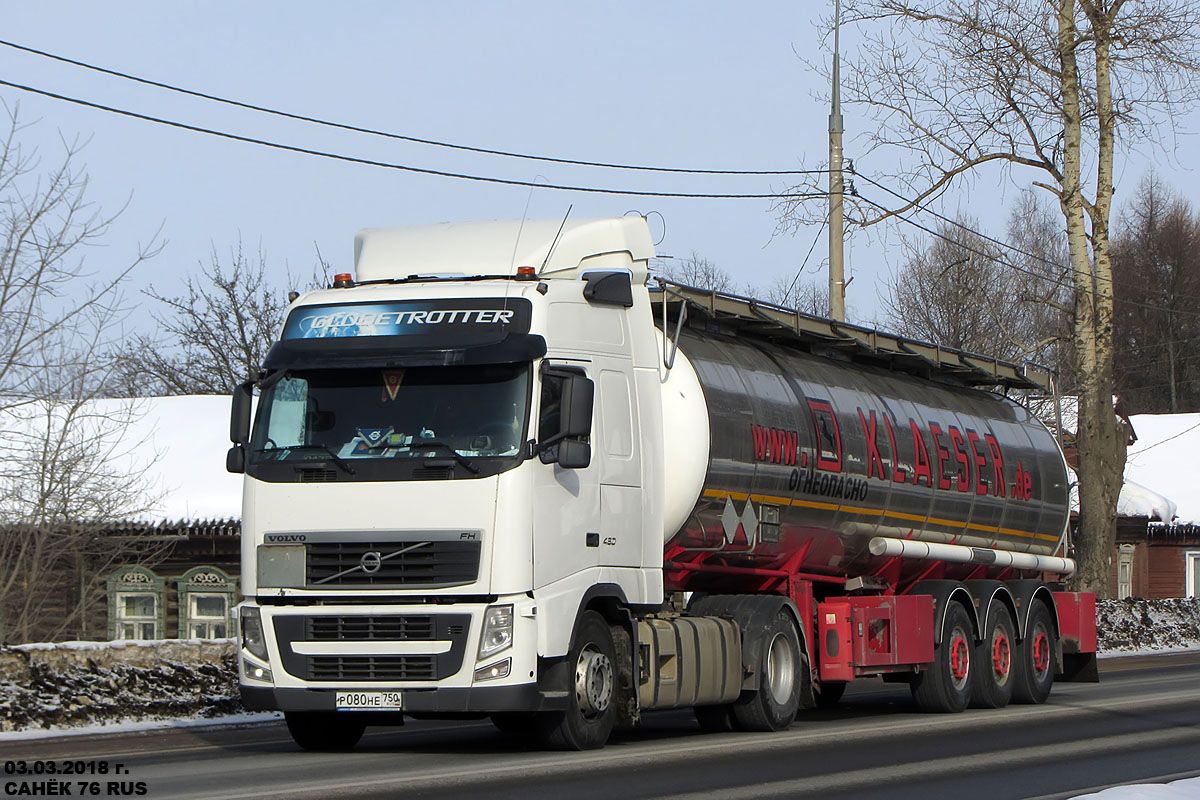 Московская область, № Р 080 НЕ 750 — Volvo ('2008) FH.460