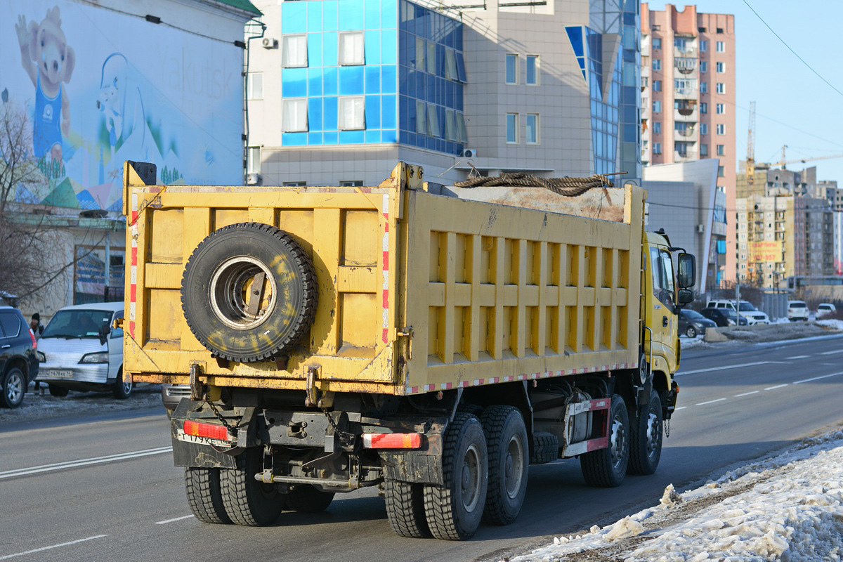 Саха (Якутия), № Т 179 КЕ 14 — Foton Auman ETX / TX (H3) BJ331x