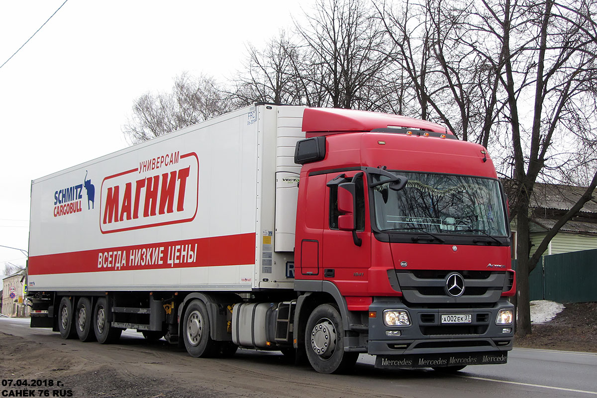 Орловская область, № А 002 ЕК 37 — Mercedes-Benz Actros ('2009) 1841