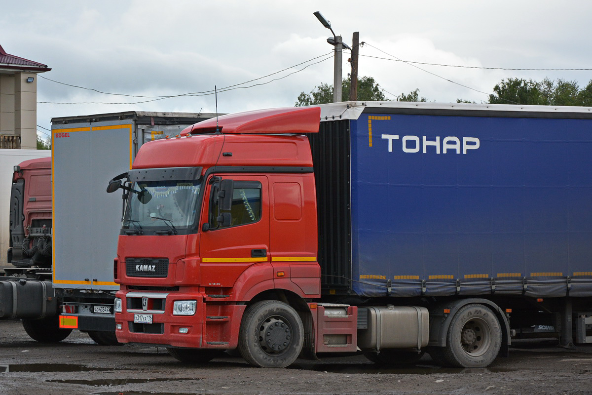 Татарстан, № Х 317 УА 116 — КамАЗ-5490-S5