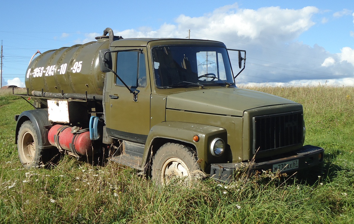 Смоленская область, № М 730 АХ 67 — ГАЗ-3307