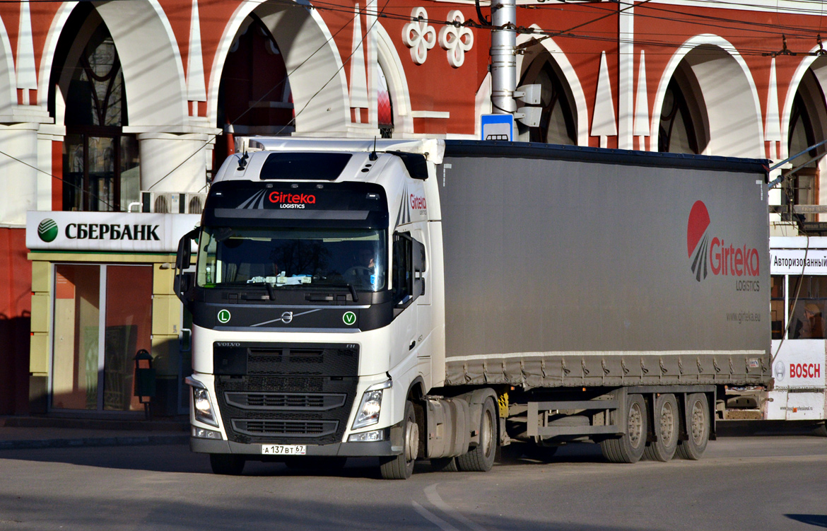 Смоленская область, № A 137 BT 67 — Volvo ('2012) FH.460 [X9P]