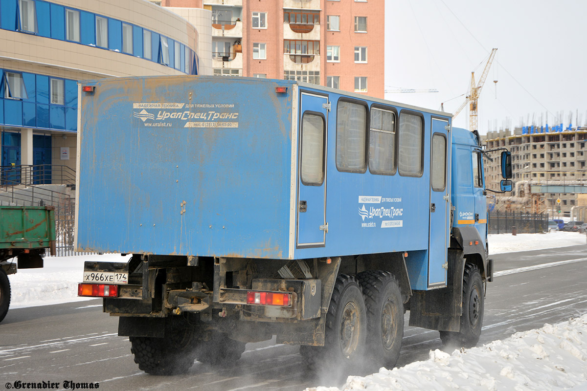 Саха (Якутия), № Х 966 ХЕ 174 — Урал-5557-82М