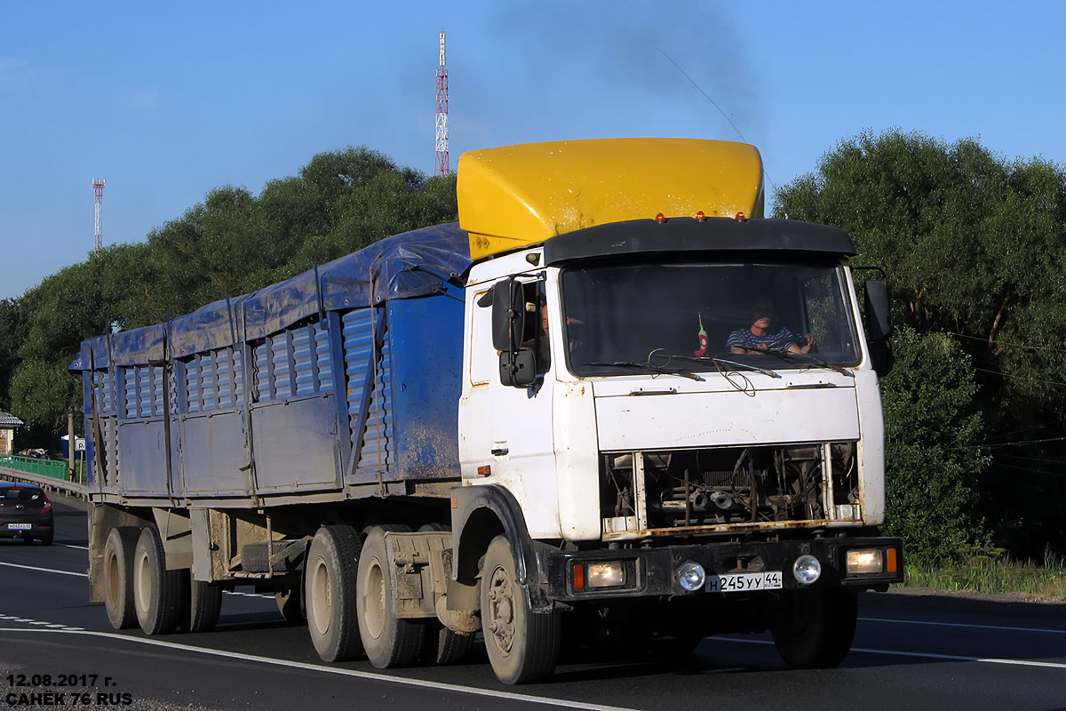 Костромская область, № Н 245 УУ 44 — МАЗ-6422 (общая модель)