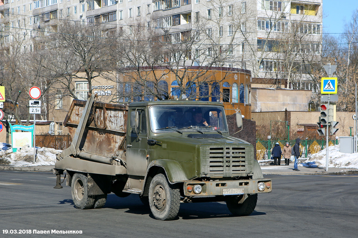 Москва, № У 958 ХС 177 — ЗИЛ-494560