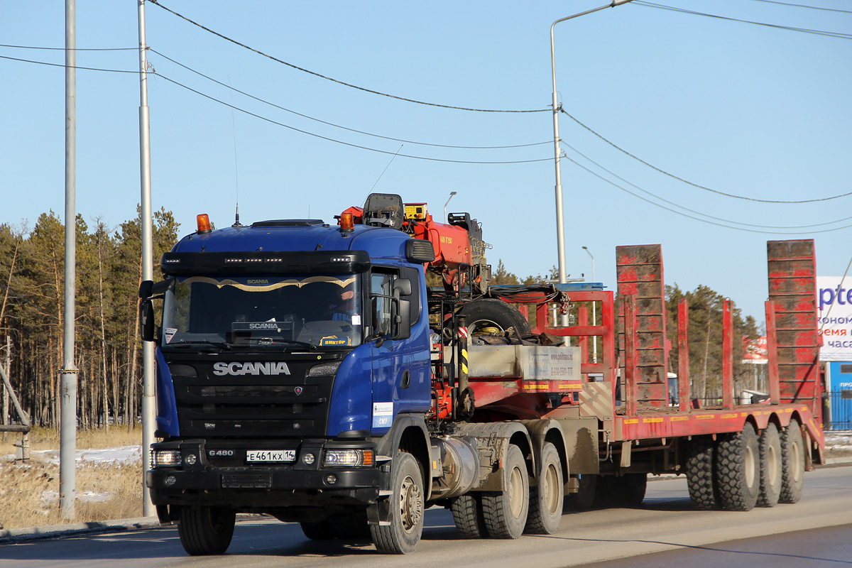 Саха (Якутия), № Е 461 КХ 14 — Scania ('2013) G480