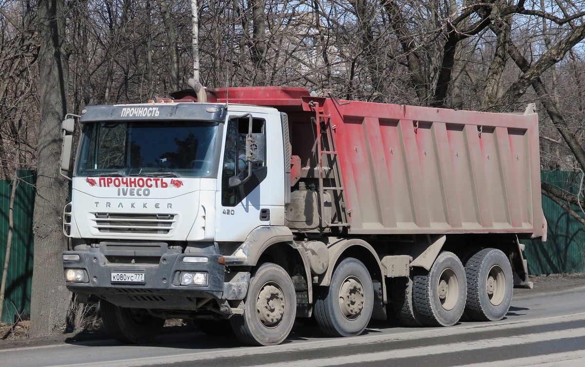 Москва, № К 080 УС 777 — IVECO Trakker ('2004)