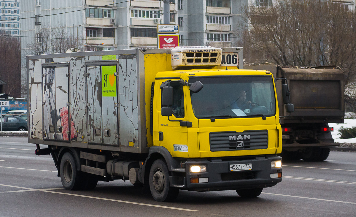 Москва, № Н 567 ТК 777 — MAN TGM 15.240