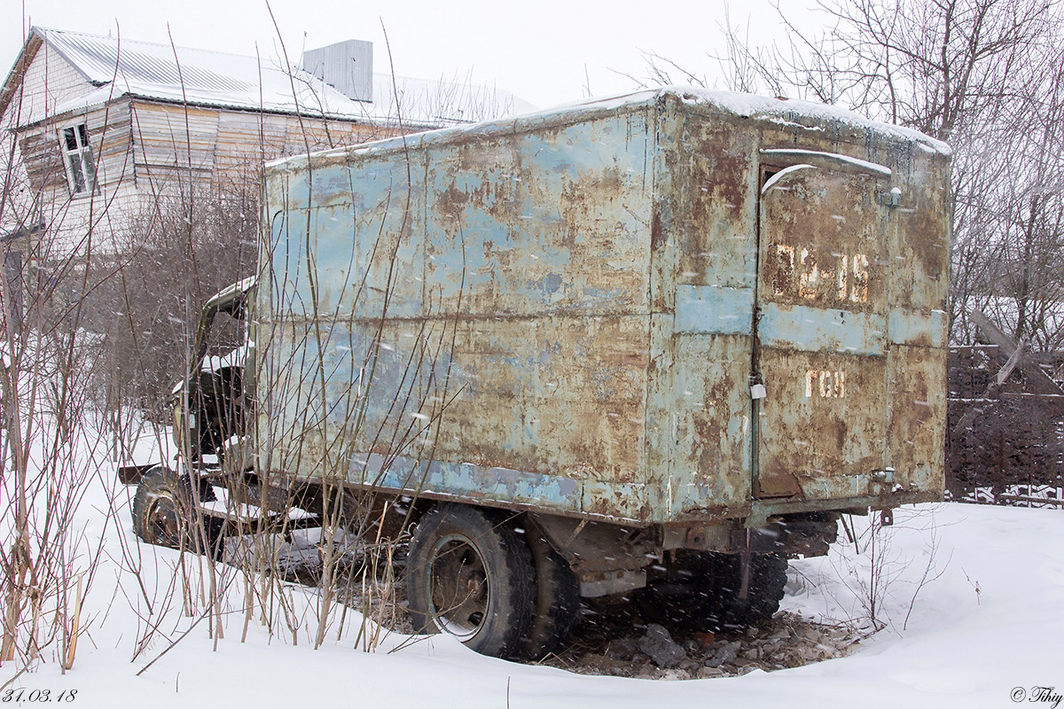 Нижегородская область, № (52) Б/Н 0042 — ГАЗ-52/53 (общая модель)