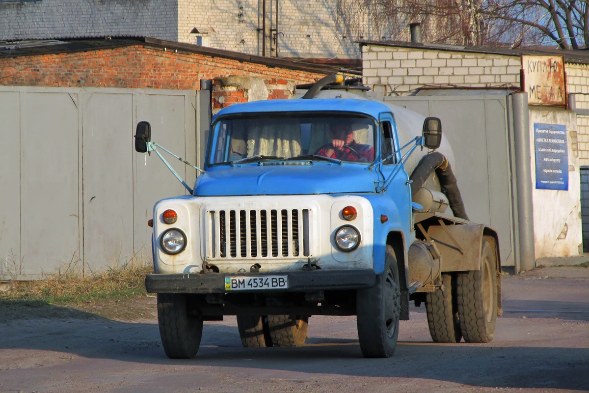 Сумская область, № ВМ 4534 ВВ — ГАЗ-53-12