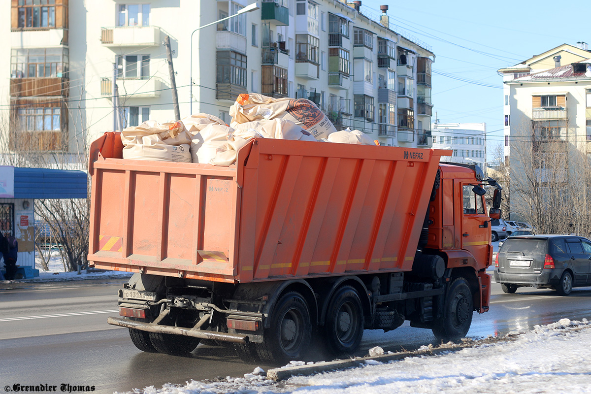 Магаданская область, № С 131 АВ 49 — КамАЗ-6520-43